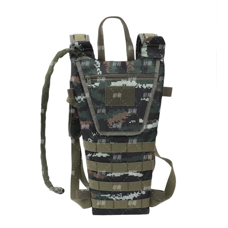 

Shanshuo 3L Tiger Stripe Camo Hydration Pack