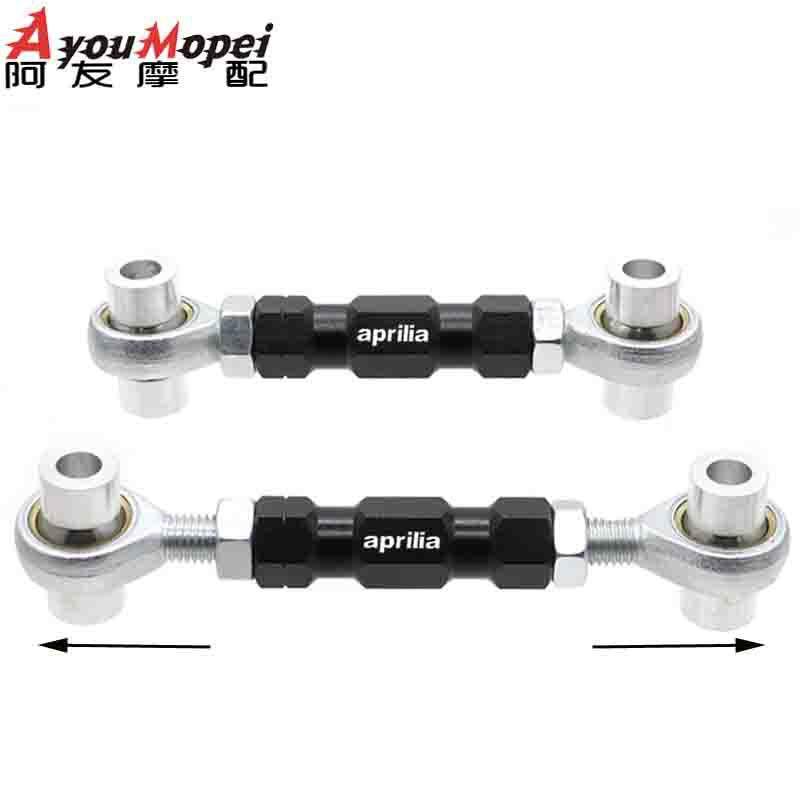 Aluminum Lowering Link Aprilia Tuono V4R V4 1100RR RSV4 Motorcycle Rear Suspension Adjustment