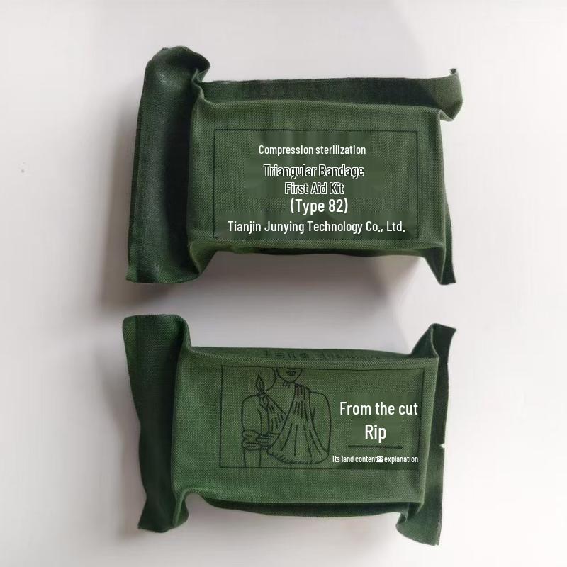 Jinying 82 Outdoor First Aid Kit 10-Pack