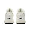 Anta Year 2 Panda Simple Versatile Urban Commuting Warm Lightweight High-Top Sneakers Kids sneakers Black White 922548011-1