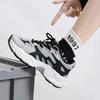 Latest Spring/Autumn Women's Lace up Color blocked Fashion Versatile Casual Shoes Thick soled Wear resistant Sports Shoes
