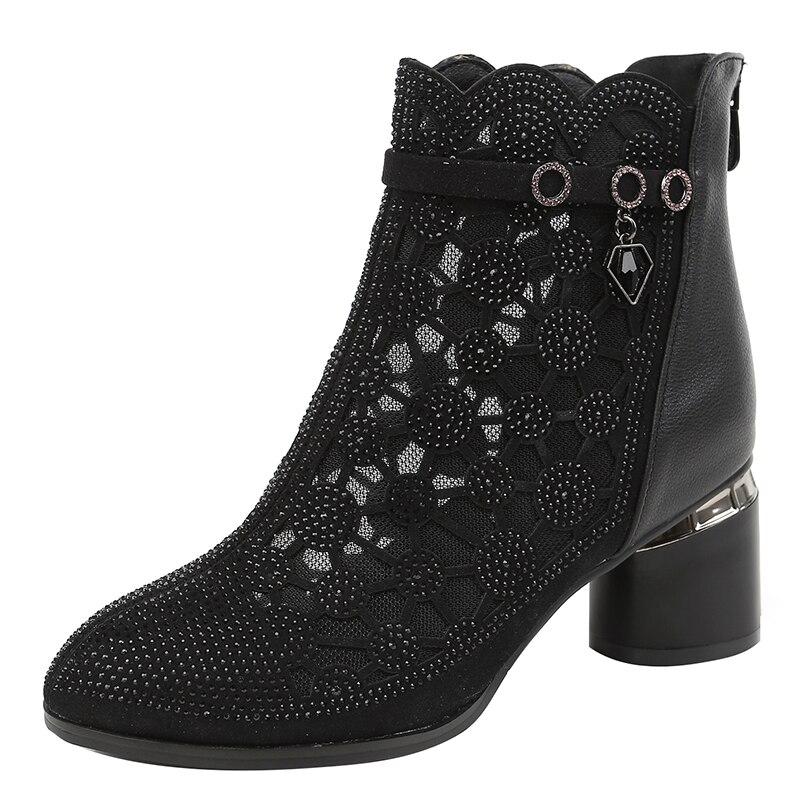 Damenmode Strass Gaze Stiefel Dicker Quadratischer Knöchelabsatz Reißverschluss Mesh Atmungsaktive Schuhe Stiefel