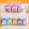 Adorable Cartoon Animal Themed Nylon Kindergarten Backpack For Boys And Girls Age 2-6