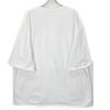 DRIES VAN NOTEN White cotton oversized sweatshirt one piece dress L whiteUsed