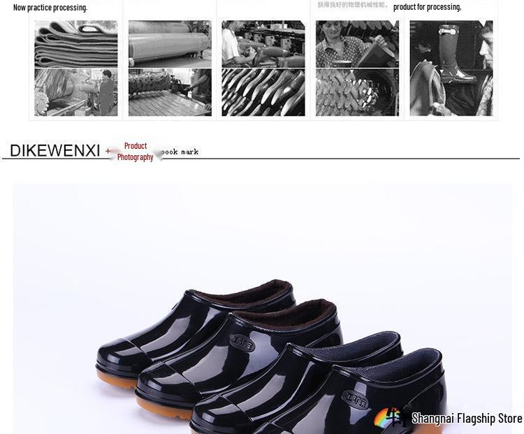 Men's Low-Cut Wear-Resistant Fashion Rain Boots: Non-Slip, Thickened Rubber Galoshes for Construction Sites