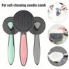 Cat And Dog Comb Hair Removal Self Cleaning Pet Needle Combs Puppy Kitten Grooming Accessories Pet Supplies