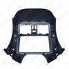 Nissan Sunny 9-Inch Screen Navigation Frame Kit