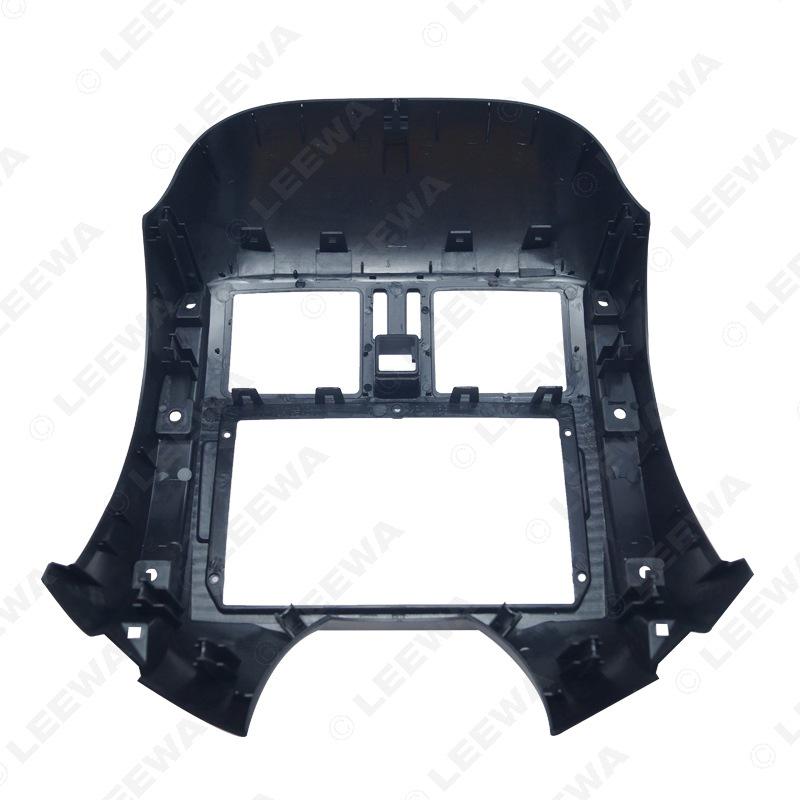 Nissan Sunny 9-Inch Screen Navigation Frame Kit