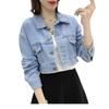 Women's Short Loose Denim Jacket - Spring/Autumn 2025 Korean Style Casual Outerwear