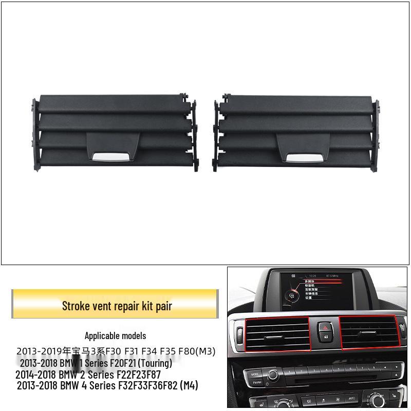 BMW 1 & 2 Series F20 Air Vent Trim Cover