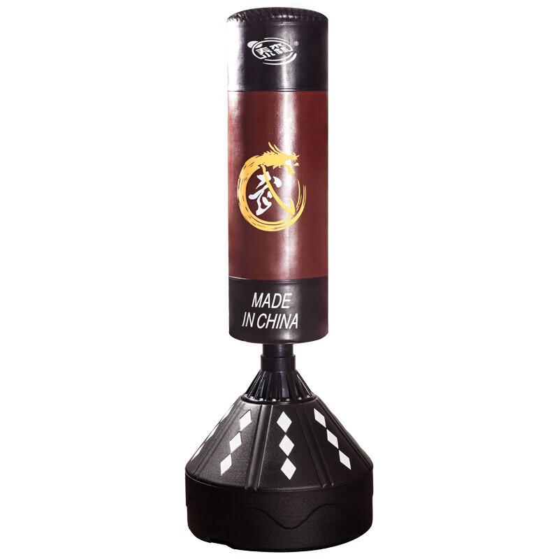 Weibu TS-63 Freestanding Punching Bag