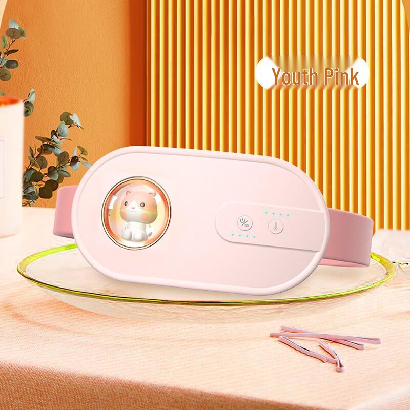 Rechargeable Heating & Vibrating Waist Belt (Bear Design)