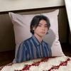 Actor NNijiro MMurakami Cushion Cover Reversible Soft Durable Pillow Cover Home  Car MultiScene Use for Daily Comfort