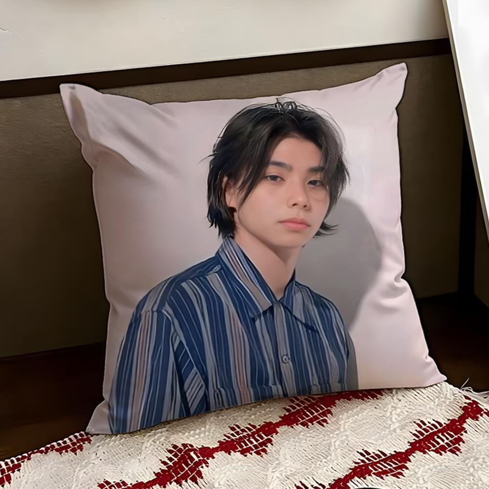 Actor NNijiro MMurakami Cushion Cover Reversible Soft Durable Pillow Cover Home Car MultiScene Use for Daily Comfort