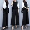 Women's Spring and Summer Two-piece Trousers Patchwork Loose Top Wide-leg Pants Casual Fashion Suit