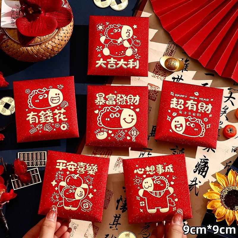

Hot Sale 6Pcs 2026 Horse Year Red Envelope Cartoon Cute Zodiac Pony Lucky Money Packet For New Year Blessing Red Packet