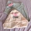 Bobbi Dog Coral Fleece Quick-Dry Hair Wrap Towel for Girls