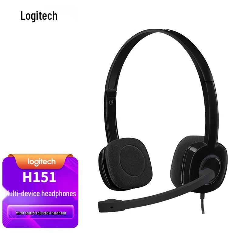 Logitech H151 Stereo Headset with Microphone