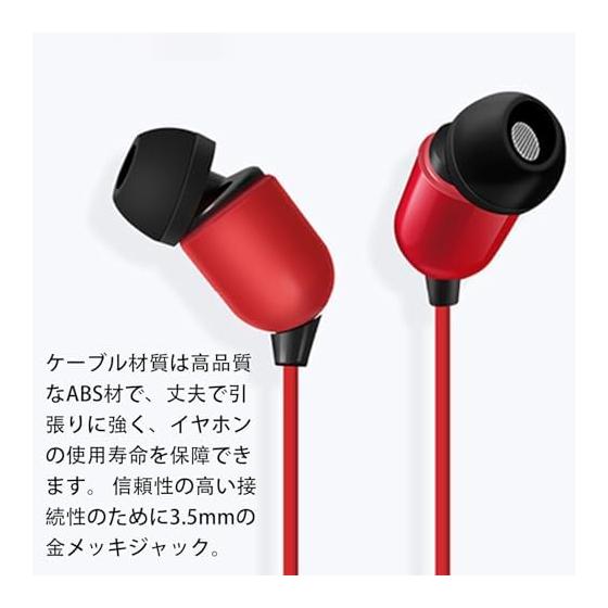 3.5mm Wired Earphones Headphones Binaural Canal Earphones Headphones Deep Bass Lightweight Ultra Long 3m Long Cord Headset Listen To Distance Music