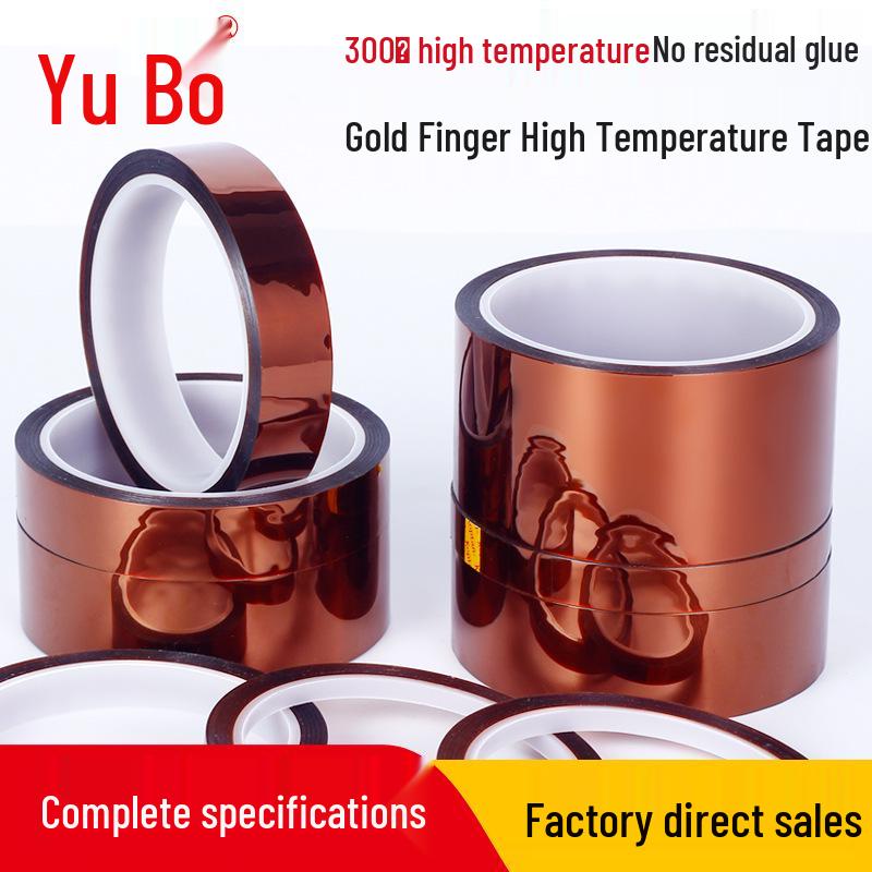 Brown High-Temp Gold Finger Polyimide Tape - Heat-Resistant Insulating 50μm thick, 28m long, 3mm wide