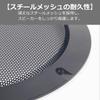 YourKit Speaker Grill Round Mesh Cover Car Speaker Net Set