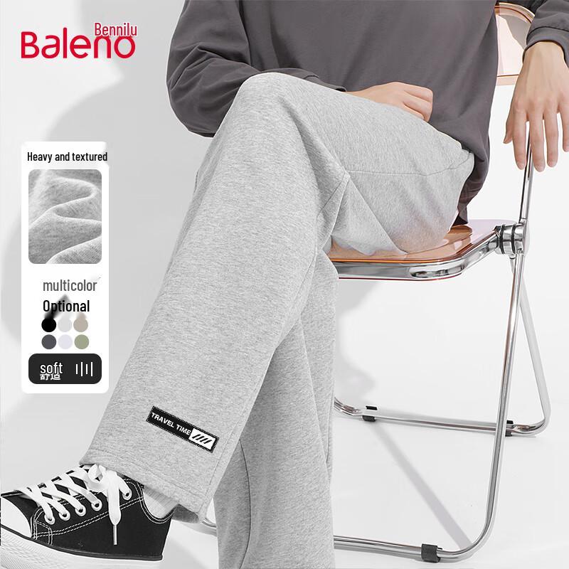 Baleno Men's Knit Casual Wide-Leg Pants