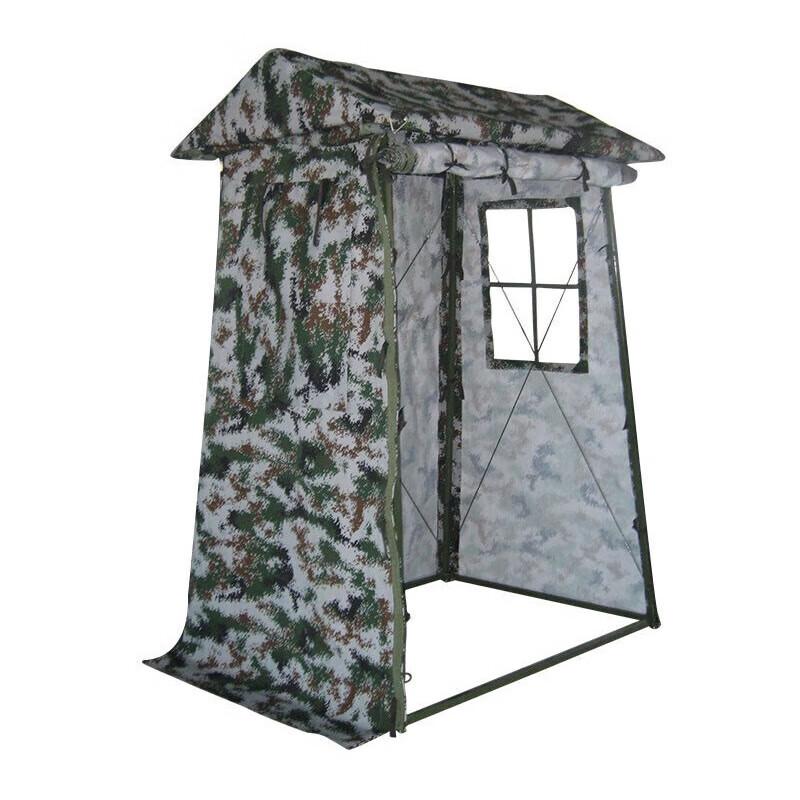 Yining Double Person Sentry Tent