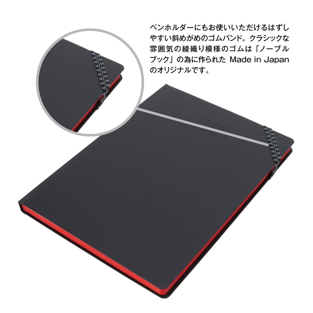 Life Notebook Noblebook A5 Grid Paper N1620 Black
