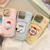Fun Plush Cartoon Apple 15promax Mobile Phone Case Iphone17 Suitable for 16 Three Dimensional Animals 13 Anti Fall