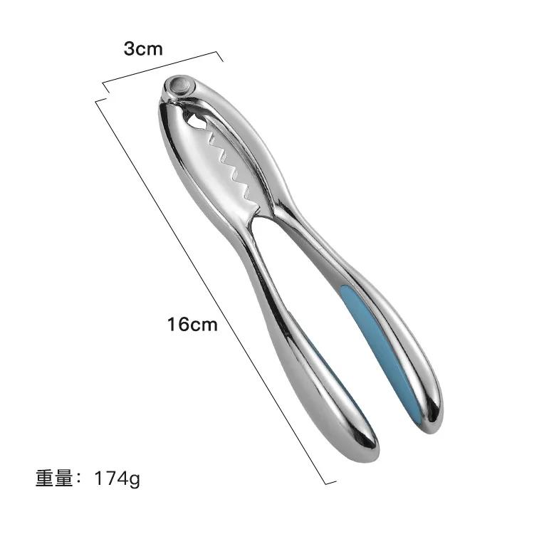 2024 New Multifunctional Clamp Lobster Clamp Crab Clamp Crab Eating Artifact Household Kitchen Gadgets Seafood Claw