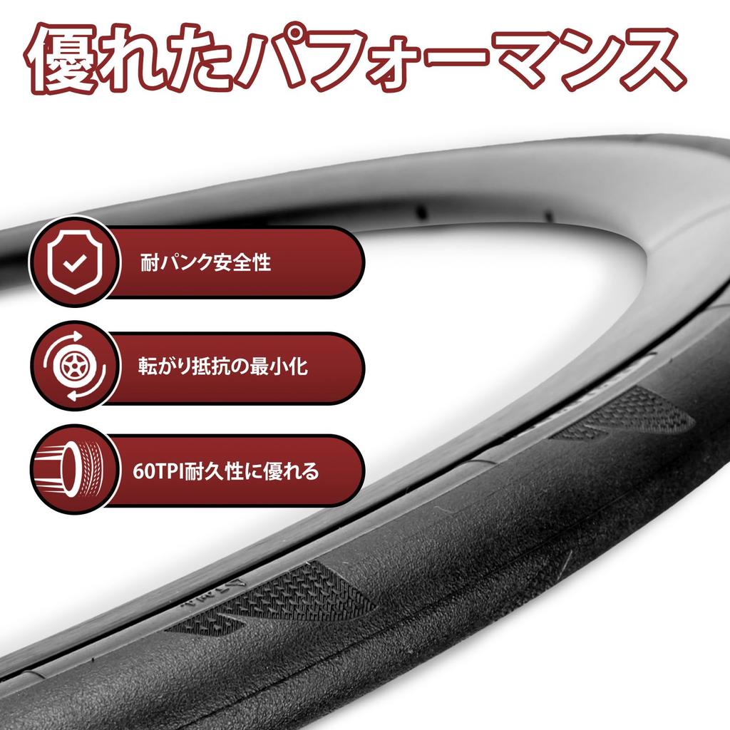 MOHEGIA 700x28C Rennrad Fahrradreifen: 1 Reifen, 60TPI, 700C, 28C, Ersatzreifen für Crossrad - Stabil und Langlebig für Stadtfahrten, Pendeln und Cyc