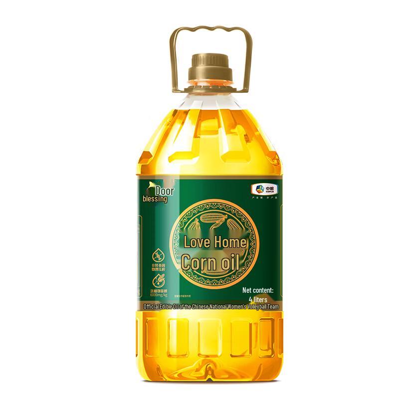 Fulinmen Aifujia Corn Oil 4L