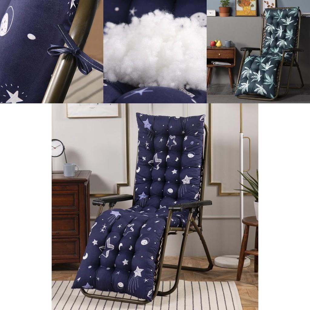 Luxurious Leaves Starry High Back Chair Cushion For Deck Seat Pad And Garden Relaxation