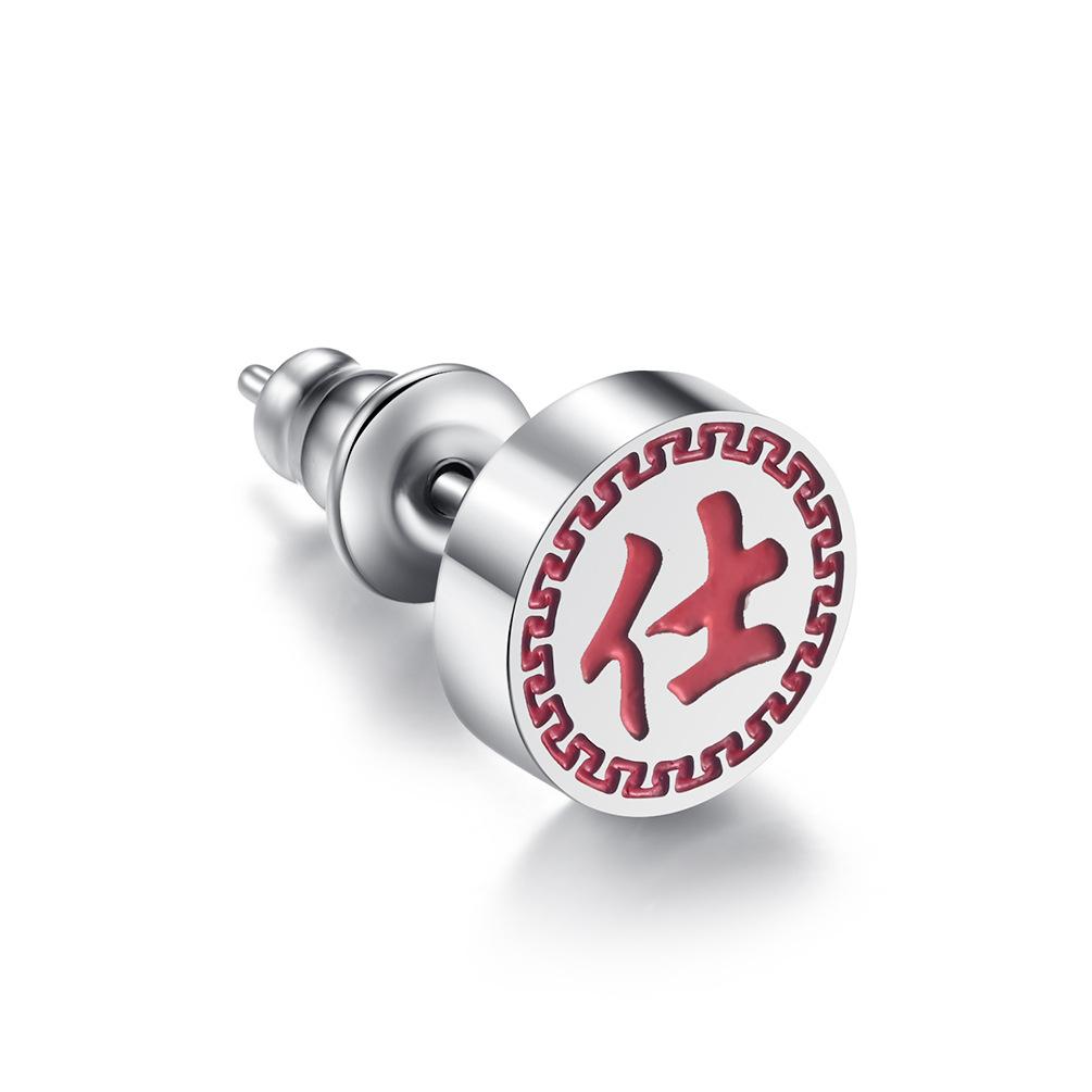 New China-Chic New Product Chinese Style Chess Titanium Steel Ear Studs Black General Red Handsome Chess