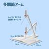 INSWAN In USB Document CMOS Microphone LED Light Compatible with Online Video Live from Home INS-3 (Made Taiwan) Camera/WEB Camera/Reality