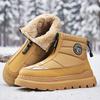 High-top Snow Boots with Fleece Warm Elastic Bands Men's Plus-size Anti-slip Flat Heels Outdoor Mid-calf Thick-soled Shoes