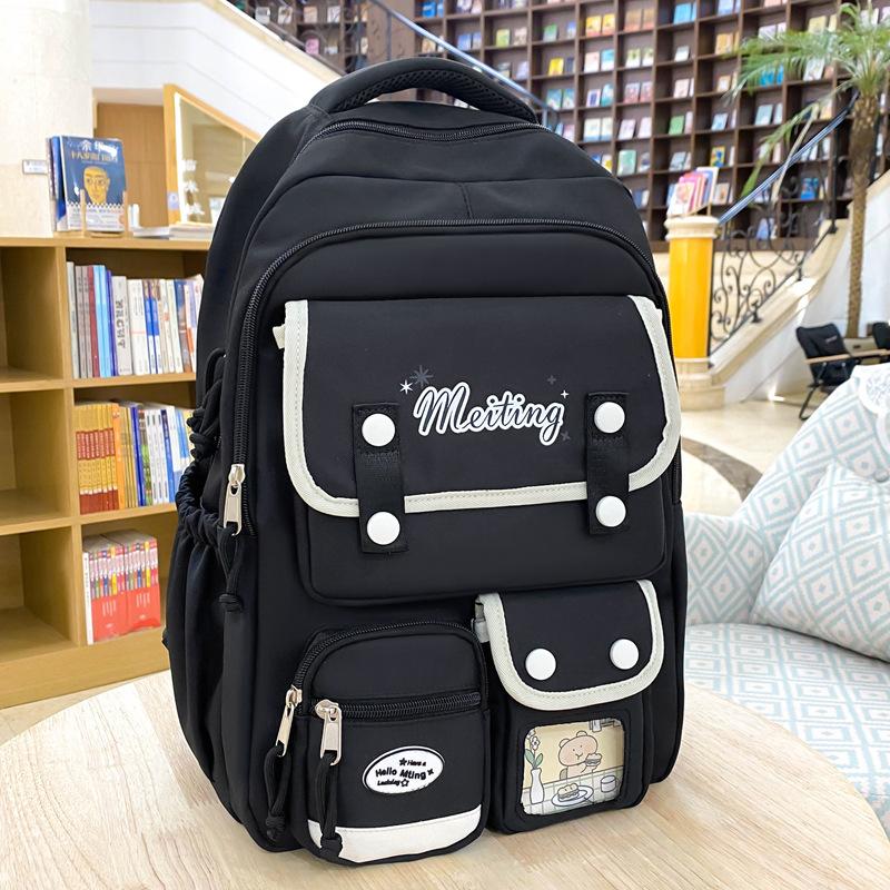Schoolbag Female College Student Class Bag Japanese Ins Cute Backpack Large Capacity Versatile Junior High School High School Bag