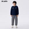 M.Latin Kids' Winter Crewneck Sweatshirt