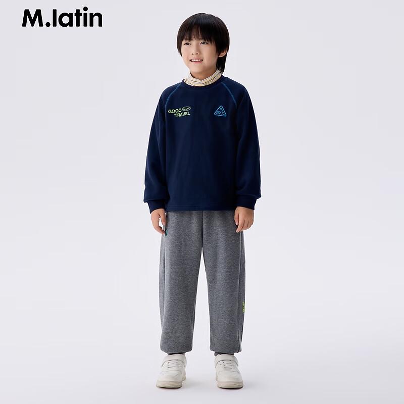 M.Latin Kids' Winter Crewneck Sweatshirt