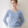 2026 New Autumn Winter Women's Pure Cashmere V-neck Sweater - Loose, Versatile Knitwear