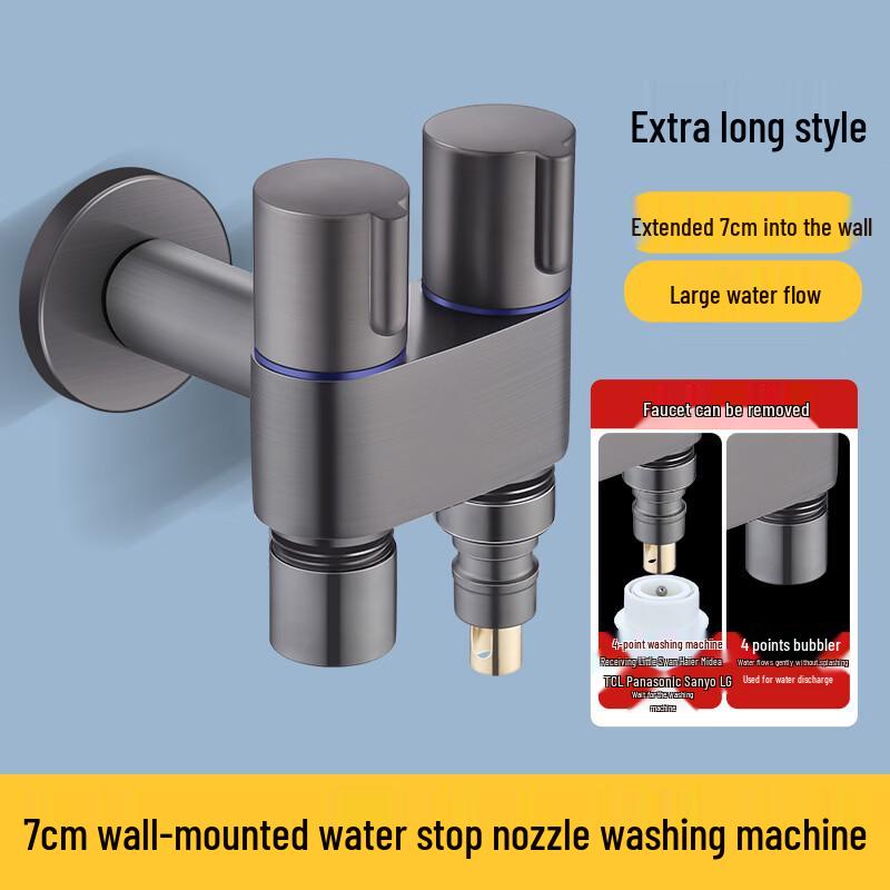 Hanyou Brass Dual-Outlet Faucet Adapter