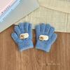 Children's gloves winter thickened infants and young children cold and warm children five-finger boys and girls knitted finger gloves