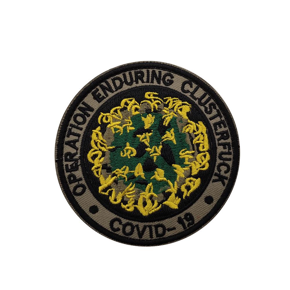 Tai Feng 'I Survived' Tactical Morale Embroidered Patch - Velcro Applique