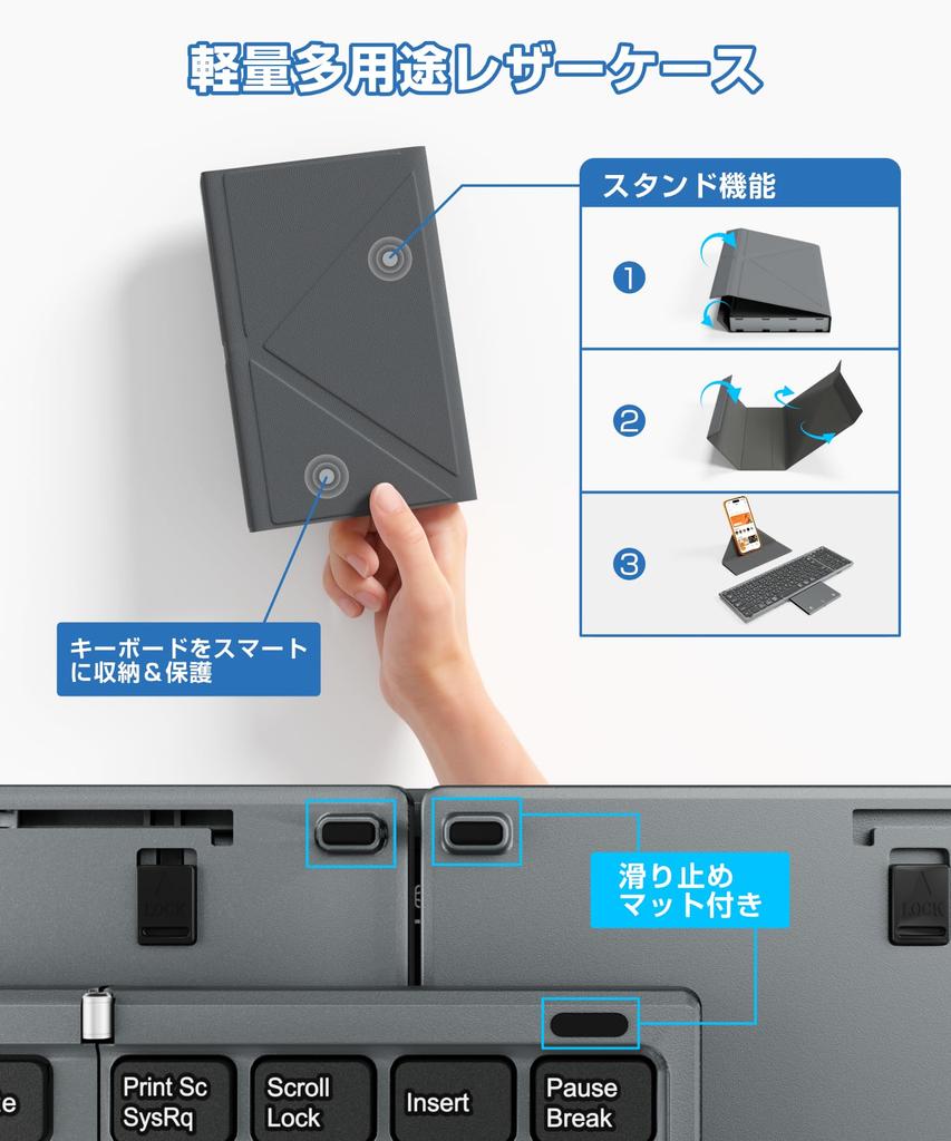 [Industry-Innovative] Ewin Wireless Folding Keyboard, Bluetooth and USB Wireless Compatible, Standard JIS Japanese Layout, iOS, Mac, Windows Compatibl