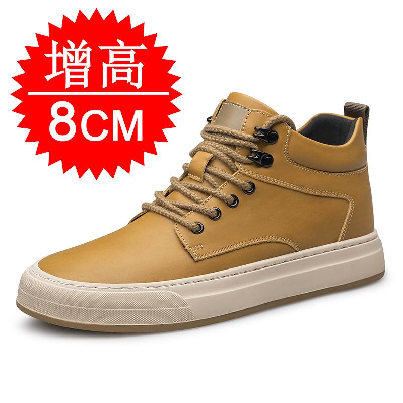 Autumn invisible heightening shoes 8cm breathable trend cowhide 6 inner heightening sports men's shoes British fashion casual board shoes