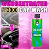 Różowy płyn do mycia samochodu z pianą, wysokopieniący środek czyszczący o zrównoważonym pH, specjalnie zaprojektowany do uporczywych plam, odpowiedni do samochodów, ciężarówek itp.