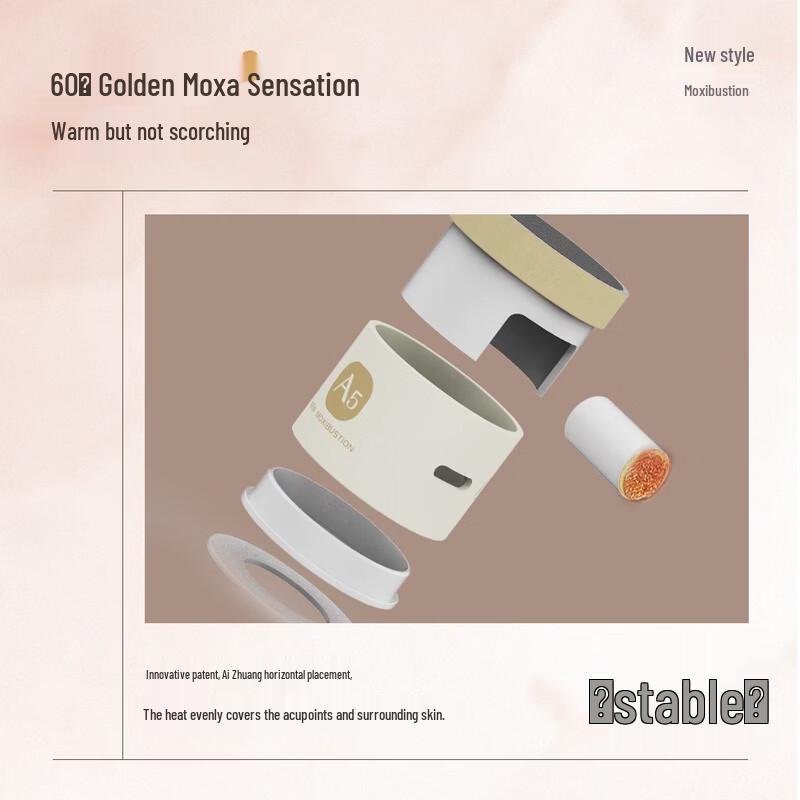 AIXIUTANG Portable Moxibustion Device