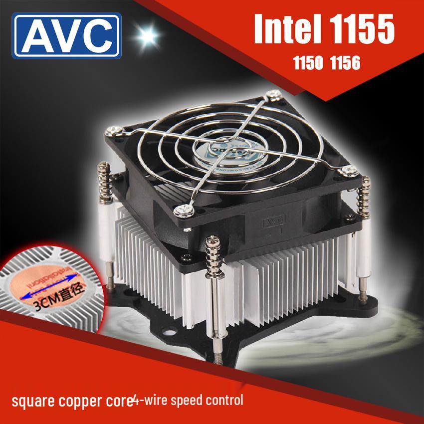 Intel Desktop CPU Cooling Fan with 4-Pin Temperature Control for 115X Sockets