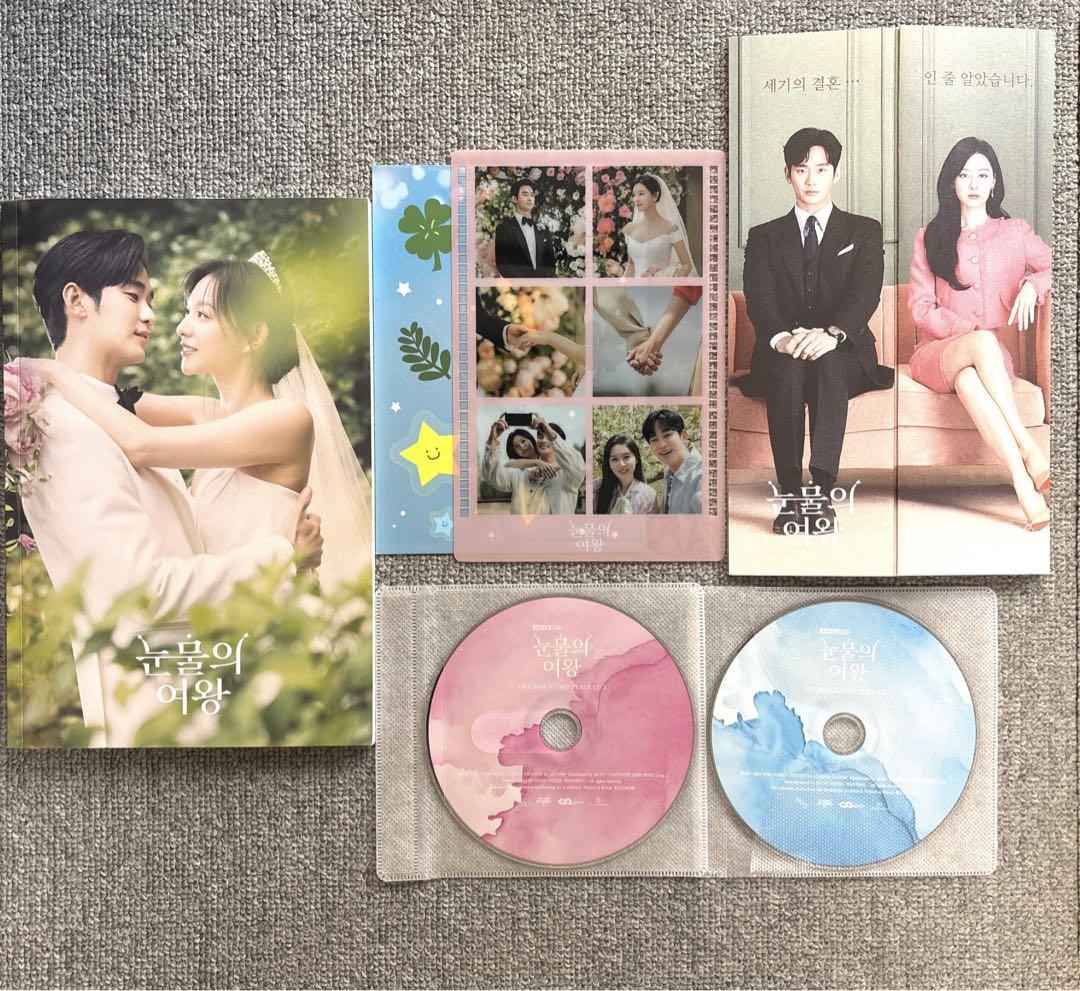 

[USED] Korean Drama Queen of Tears OST CD Photobook Wedding Ceremony