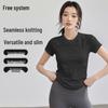 Women's Seamless Knit Quick-Dry Sports T-Shirt